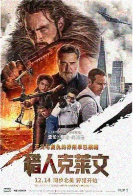 日本爱情电影 在线观看